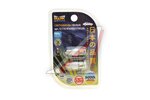Лампа светодиодная 12V W5W T10 W2.1x9.5d 5000K блистер (2шт.) МАЯК