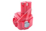 Аккумулятор Ni-Cd для MAKITA 12V 2.0Ah