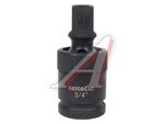 Карданчик АвтоDело 3/4 ударный CR-MO