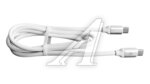 Кабель USB Type C-USB Type C 1.2м белый