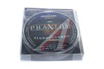 Леска Kosadaka флюорокарбон PHANTOM 0,287мм 50м