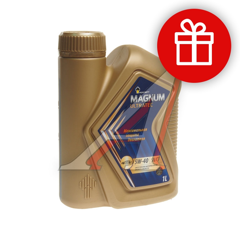Масло моторное MAGNUM Ultratec 5W40 синт. 1л