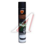 Антигравий черный аэрозоль 1л с эффектом шагрени ЭЛТРАНС