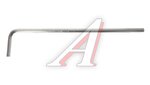 Ключ АвтоDело шестигранный Г-образный 3мм