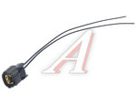 Разъем HYUNDAI HD65,72,78,120,160,170, Porter 2 звукового сигнала (мама) OE
