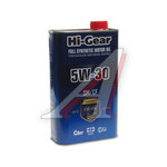 Масло моторное HI-GEAR FULLY-SYNTHETIC MOTOR OIL SM/CF 5W30 синт.1л