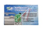 Жидкость омывателя летняя 10мл концентрат ХОРС