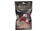 Подвеска с ароматизатором «КОТ БУБЛИК» коричневая "по мотивам Инвиктус" 5мл AROMA BAR