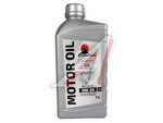 Масло моторное OTOMOSHI ECO for VW LL-IV 0W20 1л