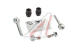 Ремкомплект суппорта MITSUBISHI L200 (05-) переднего (направляющие,уплотнения) KORTEX