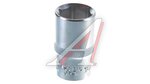 Головка торцевая 1/2" 16мм 6-ти гранная THORVIK