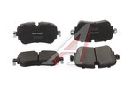 Колодки тормозные AUDI Q7 (15-) задние (4шт.) KORTEX