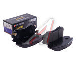 Колодки тормозные HYUNDAI Sonata 5,Tucson,Elantra (ТАГАЗ) KIA Magentis передние (4шт.) HSB