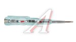 Отвертка-индикатор 250V ANROKEY