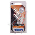 Лампа 12V C10W SV8.5-8 41мм блистер (2шт.) PHILIPS