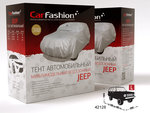 Тент на автомобиль (L) 485х195х185см серебристый Jeep Classic CARFASHION