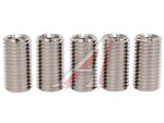 Набор резьбовых футорок M12x1.75xM16x2-L30мм 5шт