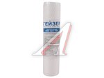 Картридж ЭФМ 10/5-10 SL ГЕЙЗЕР