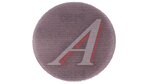 Круг шлифовальный на сетке D125 P150 (1шт.) ROCKFORCE