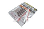 Твистер Pontoon21 Homunculures Jilt, 2.0 (08-116)