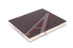 Губка шлифовальная 120x100x12мм P80 TILFLEX