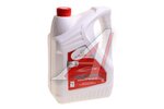 Масло моторное HONDA Premium Protection 5W30 синт. SP/GF6A 4л.