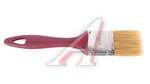 Кисть плоская 38мм (1 1/2") натуральная щетина ЗУБР
