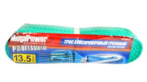 Трос буксировочный 13.5т 6м-60мм ленточный (петля-петля) MEGAPOWER M-75613