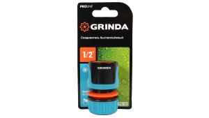Соединитель быстросъёмный GRINDA PROLine 1/2 8-426425_z01