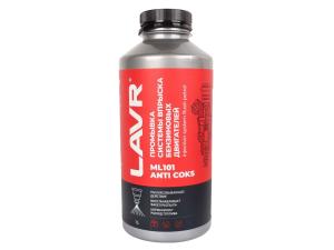 Жидкость для установки ML-101 по очистке инжекторов 1л LAVR Ln2001, LAVR Ln2001