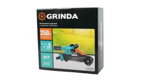 Распылитель круговой GRINDA PROLine RR-Pro, 250м2 429317