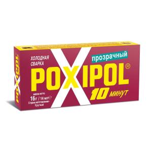 Холодная сварка 14мл прозрачный POXIPOL