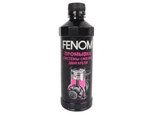 Наноочиститель системы смазки двигателя 330мл FENOM FN1229
