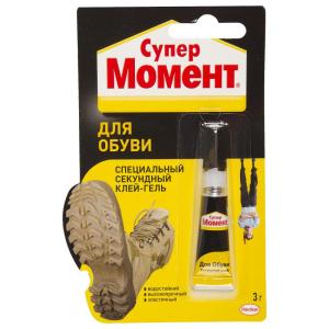 Клей Супер ДЛЯ ОБУВИ блистер 3гр МОМЕНТ