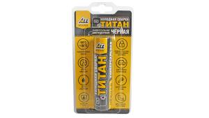 Сварка холодная 62г черная ALL ALL-0101, ALL
