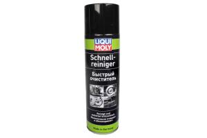 Очиститель универсальный 3318 0.5л LIQUI MOLY