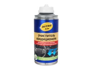 Очиститель кондиционера 210мл ASTROHIM