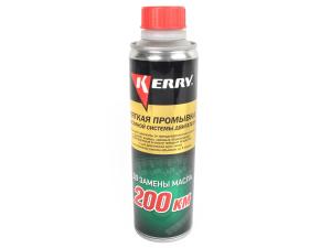 Промывка масляной системы двигателя 270мл KERRY