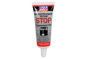Герметик гидроусилителя руля 1099 35мл LIQUI MOLY