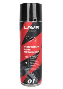 Очиститель цепи 650мл LAVR