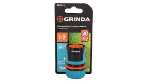 Соединитель быстросъём GRINDA PROLine 1/2 автостоп 8-426429_z01
