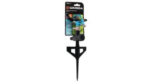 Распылитель импульсный PROLine RB-P 490м2 на пике металлический GRINDA