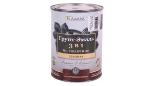 Грунт-Эмаль шоколадно-коричневая 3в1 по ржавчине 0.8кг ЛАКРА