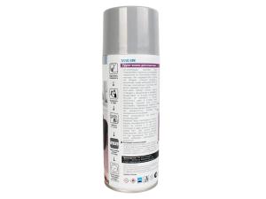 Грунт-эмаль для пластика серый матовый RAL 7040 аэрозоль 520мл VIXEN VX-50102