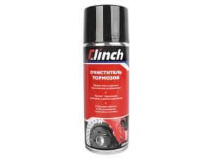 Очиститель тормозов 520мл CLINCH