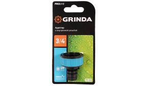 Адаптер для шланга 3/4" внутренняя резьба GRINDA 8-426402_z01