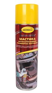 Антикор полимерно-битумный 650мл ASTROHIM
