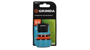 Соединитель быстросъемный GRINDA PROLine 3/4 8-426426-z01
