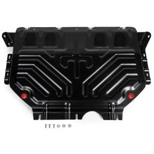 Защита картера и КПП SKODA Kodiaq (вкл.авто с Webasto) (17-),VW Tiguan (16-) сталь 1.5мм АВТОБРОНЯ