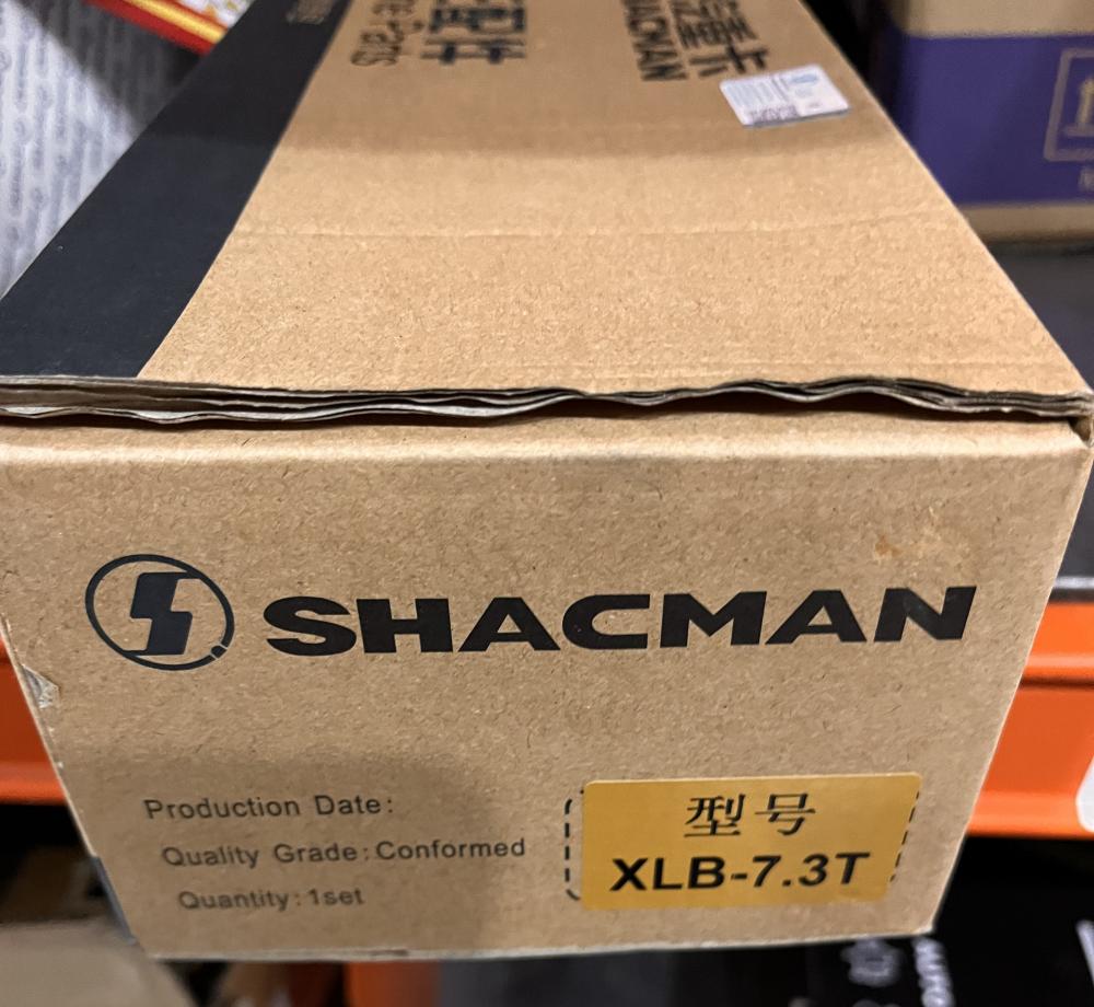 Ремкомплект SHACMAN SHAANXI шкворня (7.3Т) комплект на ось (2 шт) OE XLB-7.3T